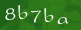 capcha