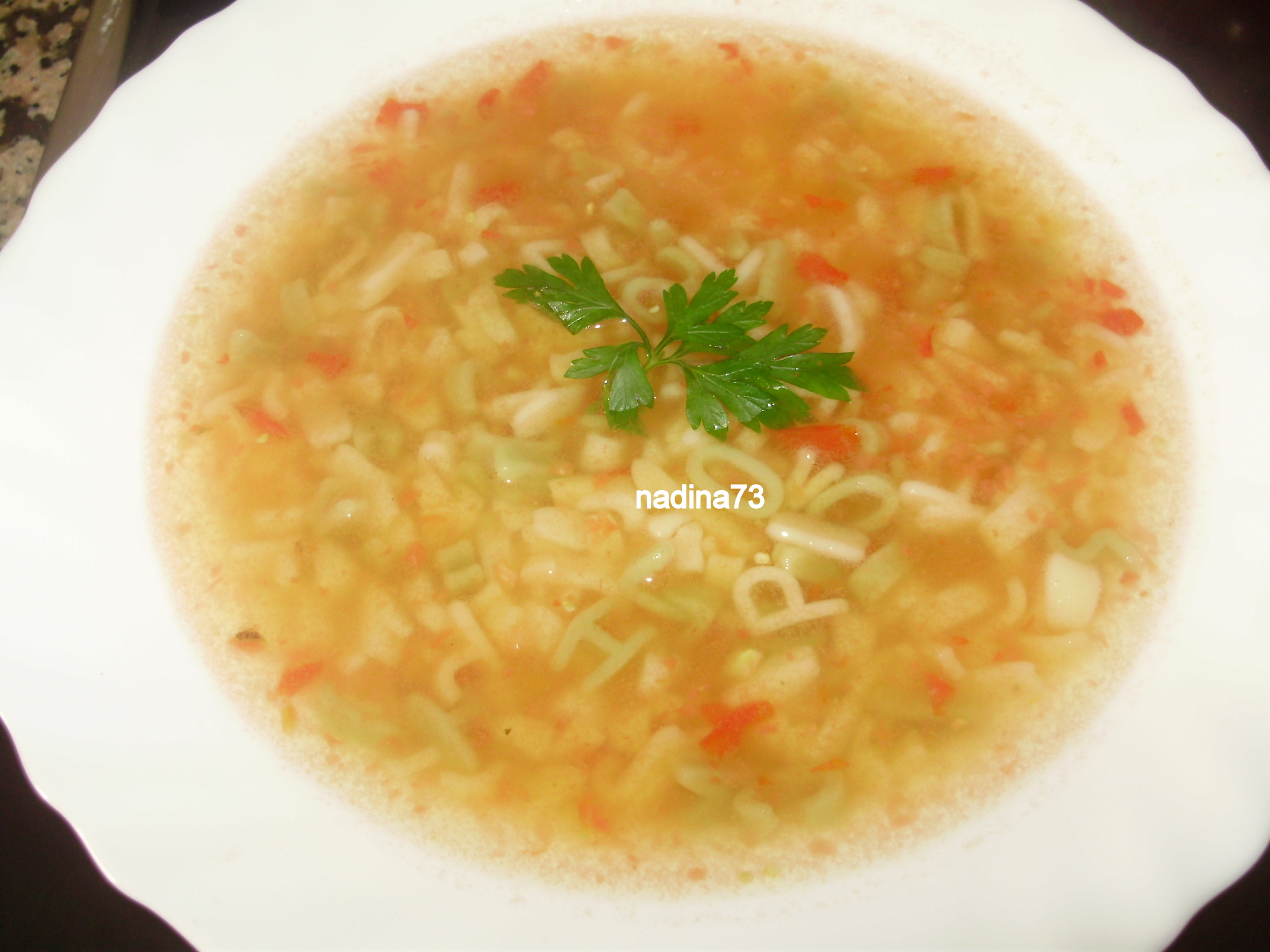 Supa cu alfabet urias
