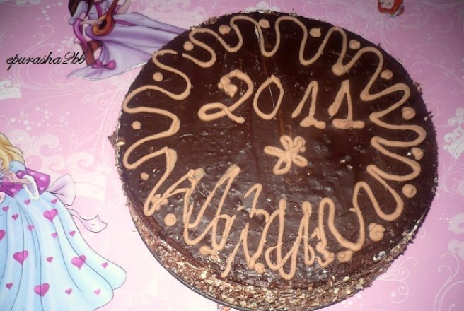 Tort de 2011 ori ciocolatos! :)