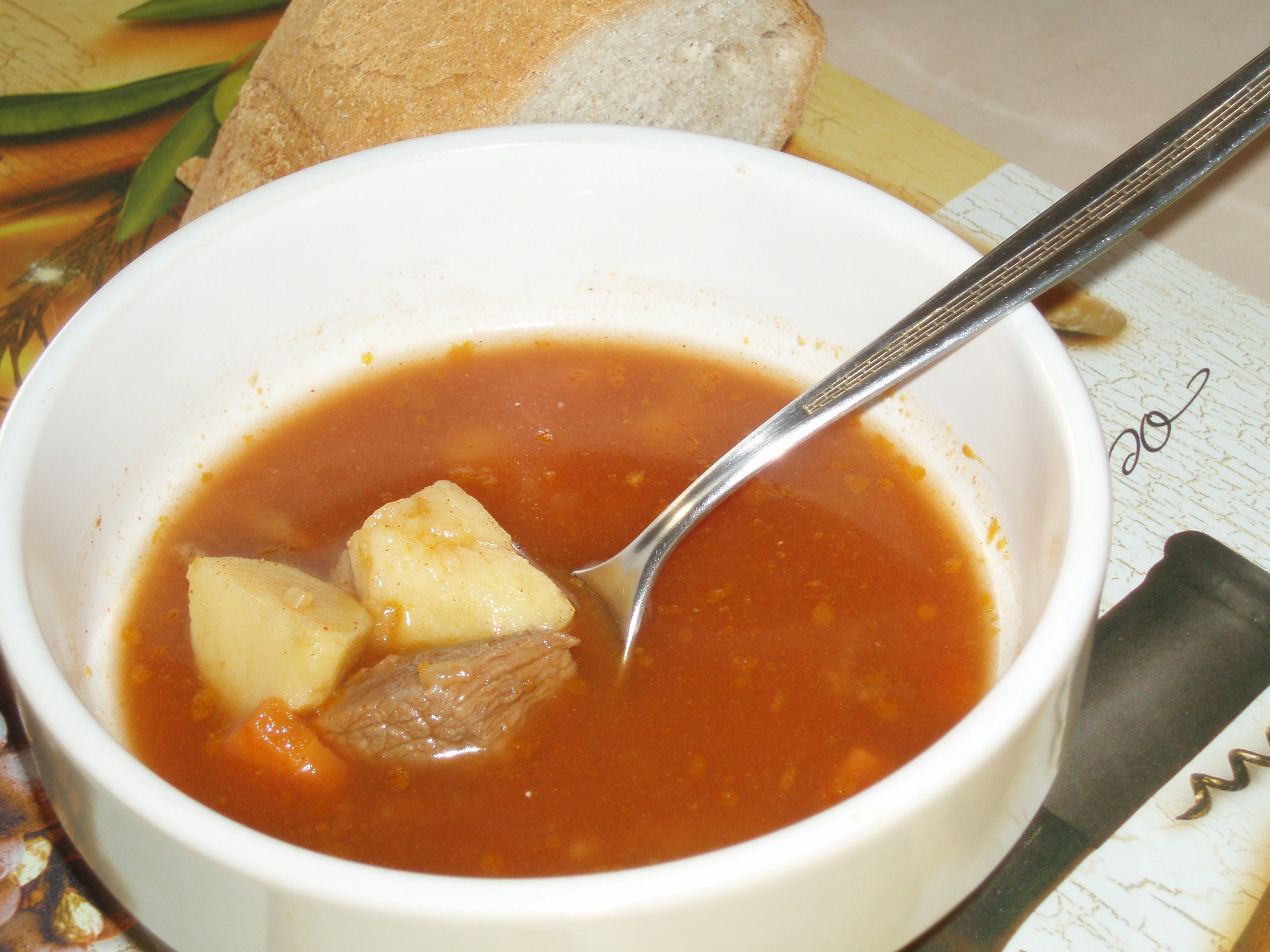 Supa Gulas (Guylas)