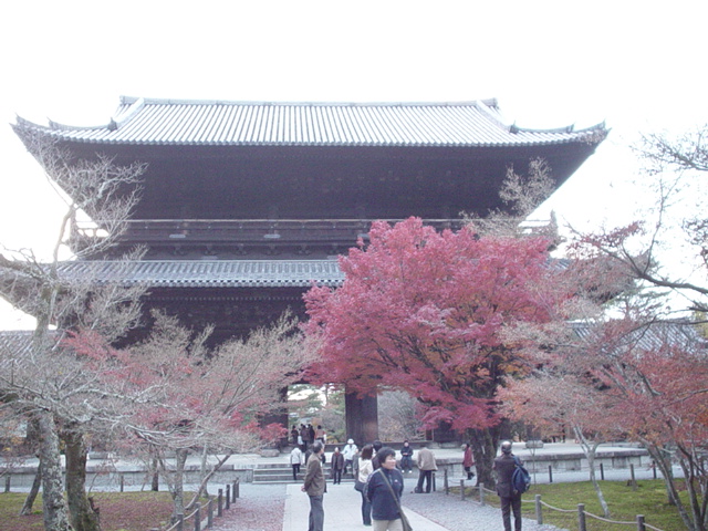 O zi de toamna in Kyoto