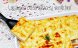 Lasagna cu branza si verdeturi
