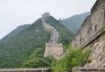 Bucataras hai hui prin China: Marele zid chinezesc-1