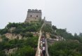 Bucataras hai hui prin China: Marele zid chinezesc-3