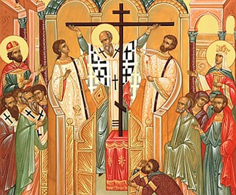 Înălţarea Sfintei Cruci (14 septembrie)
