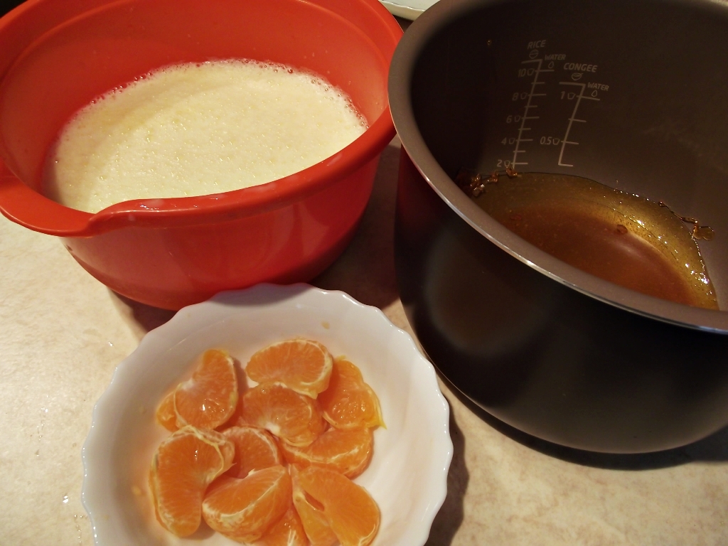 Crema de zahar ars cu mandarine, la multicooker