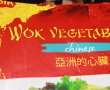 Mușchiuleț de porc cu legume chinezești-1