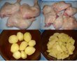 Pulpe de pui cu cartofi la cuptor-0