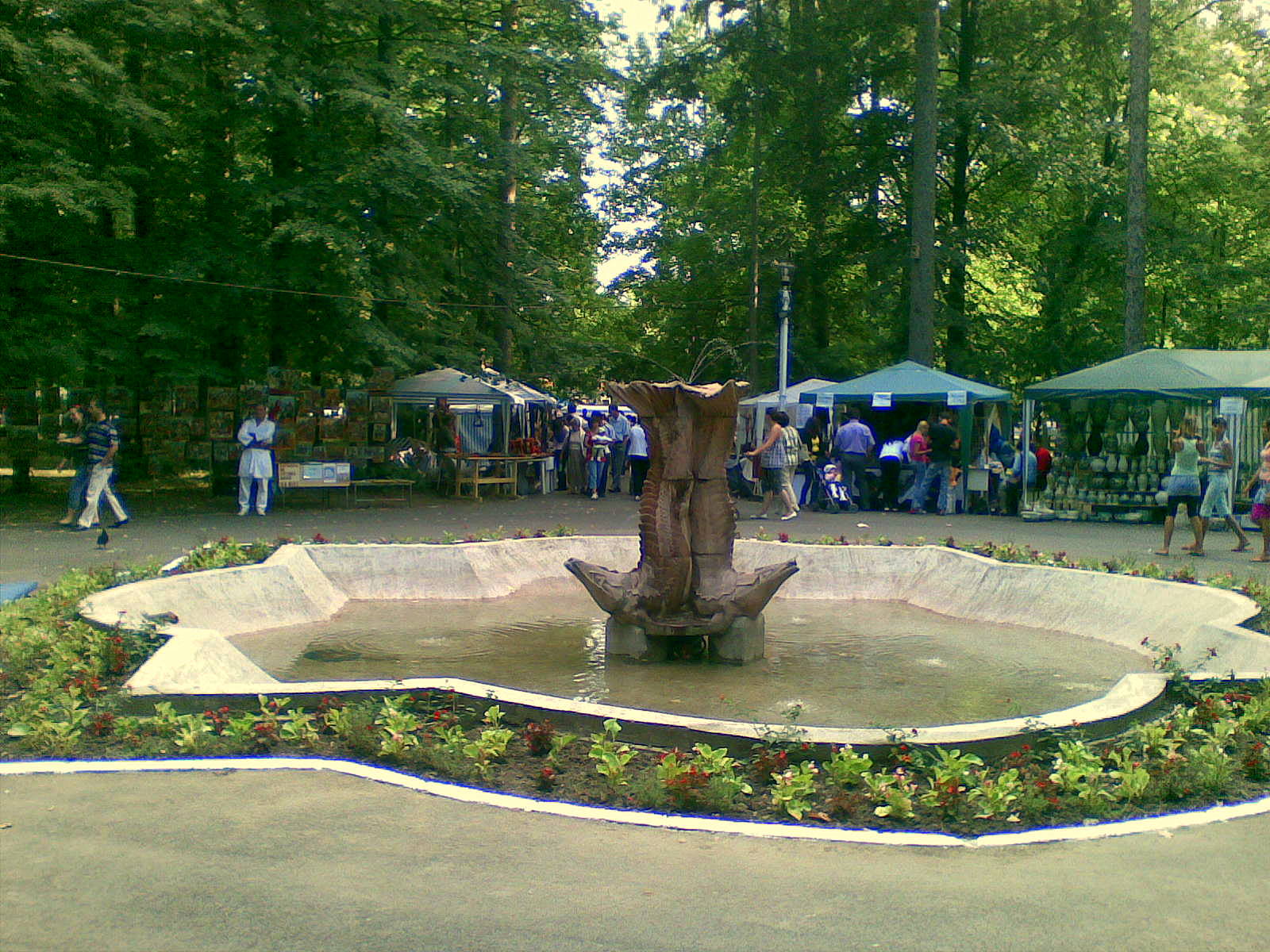 Parcul Zavoi din Ramnicul Valcea