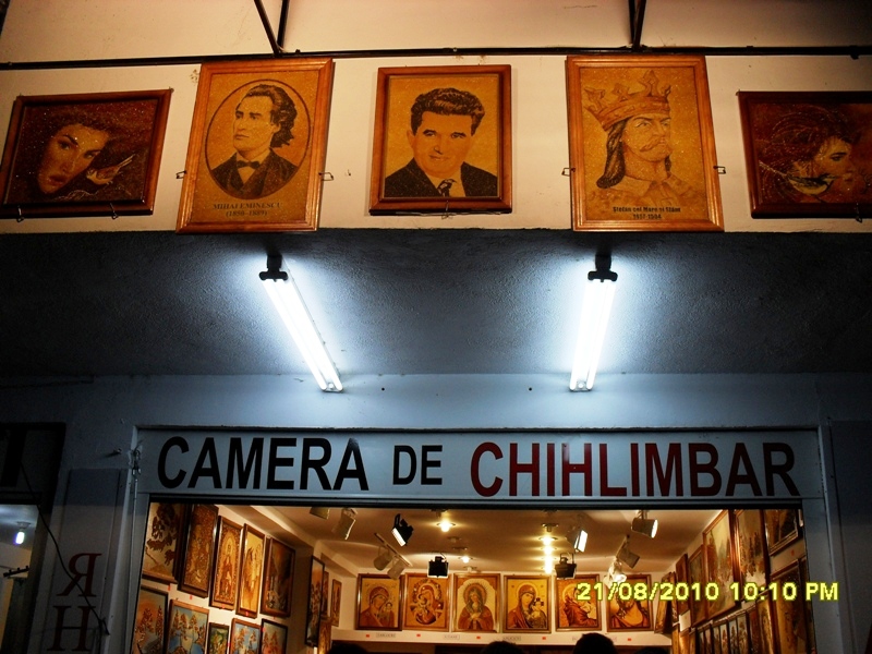 Camera de Chihlimbar