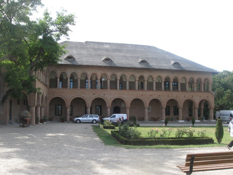 Palatul Mogosoaia