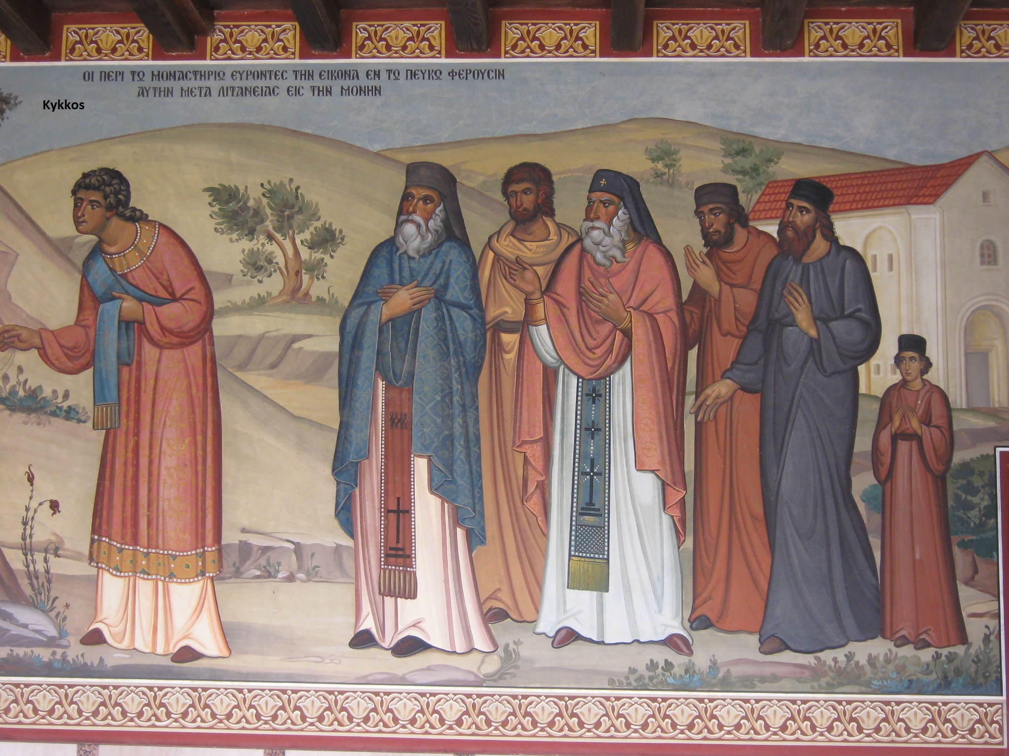 Manastirea Kykkos - Cipru