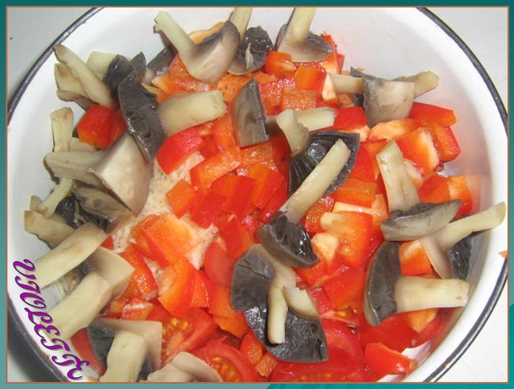 Salata de telina si ciuperci