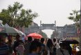 Bucataras hai hui prin China: Beijing - ziua 1-7