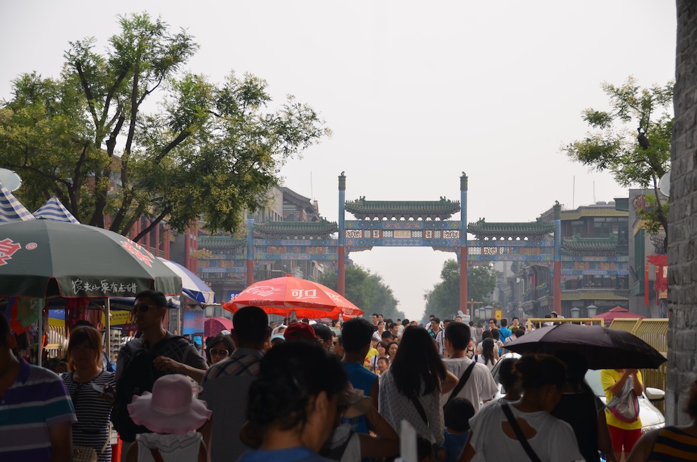 Bucataras hai hui prin China: Beijing - ziua 1