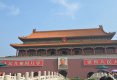 Bucataras hai hui prin China: Beijing - ziua 2-2