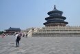 Bucataras hai hui prin China: Beijing - ziua 2-4