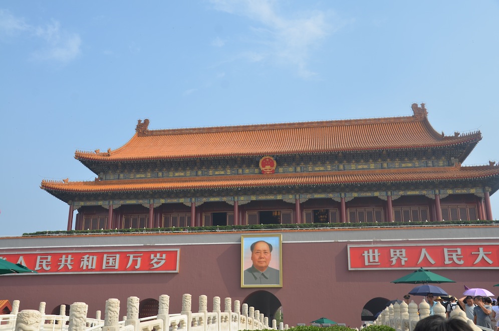 Bucataras hai hui prin China: Beijing - ziua 2