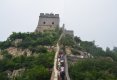 Bucataras hai hui prin China: Marele zid chinezesc-3