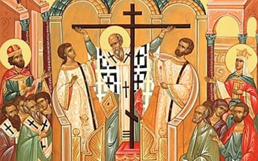 Înălţarea Sfintei Cruci (14 septembrie)