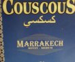 Anghinare cu cous cous-3