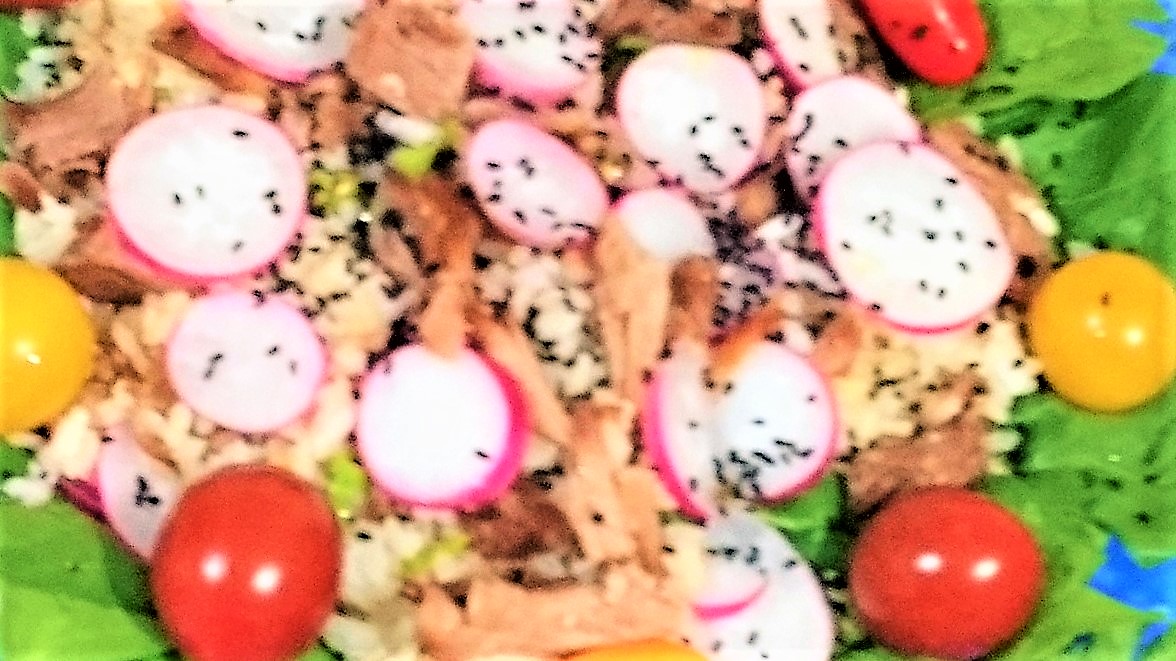 Salata Arabella